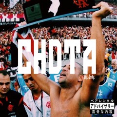 CULT HEROES DESERVE TIFO ART (EP)