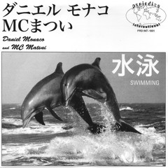 Swimming With Dolphins (イルカと海へ)