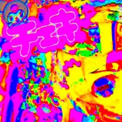Higher W/PIESHINE