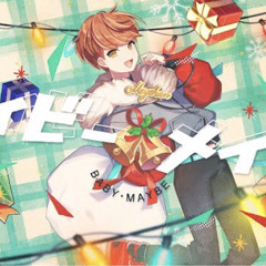 Stream アニメ 弱虫ペダル 挿入歌 恋のヒメヒメぺったんこdnb Edit アブver姫野湖鳥 Cv 田村ゆかり By Curegorilla Listen Online For Free On Soundcloud