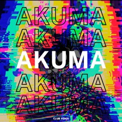 [FREE] COWBELL PHONK TYPE BEAT - AKUMA
