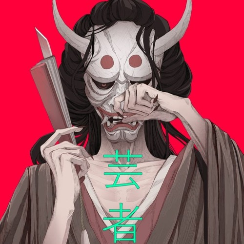 銃を持った女の子 飛天御剣流 By 銃を持った女の子