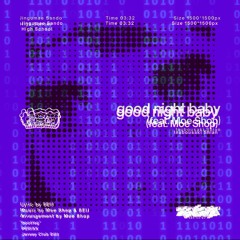 犬吠埼紫杏 ‐ good night baby (feat.Moe Shop) - PERIXX Jersey Club Edit -