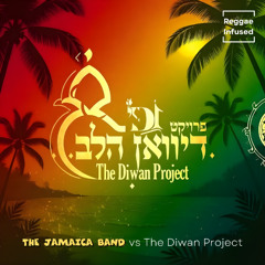 Go To Me - Reggae EDM Radio Edit