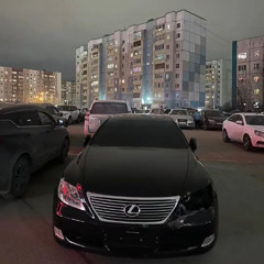 ГУФ Сверху видно всё ft.Тандем