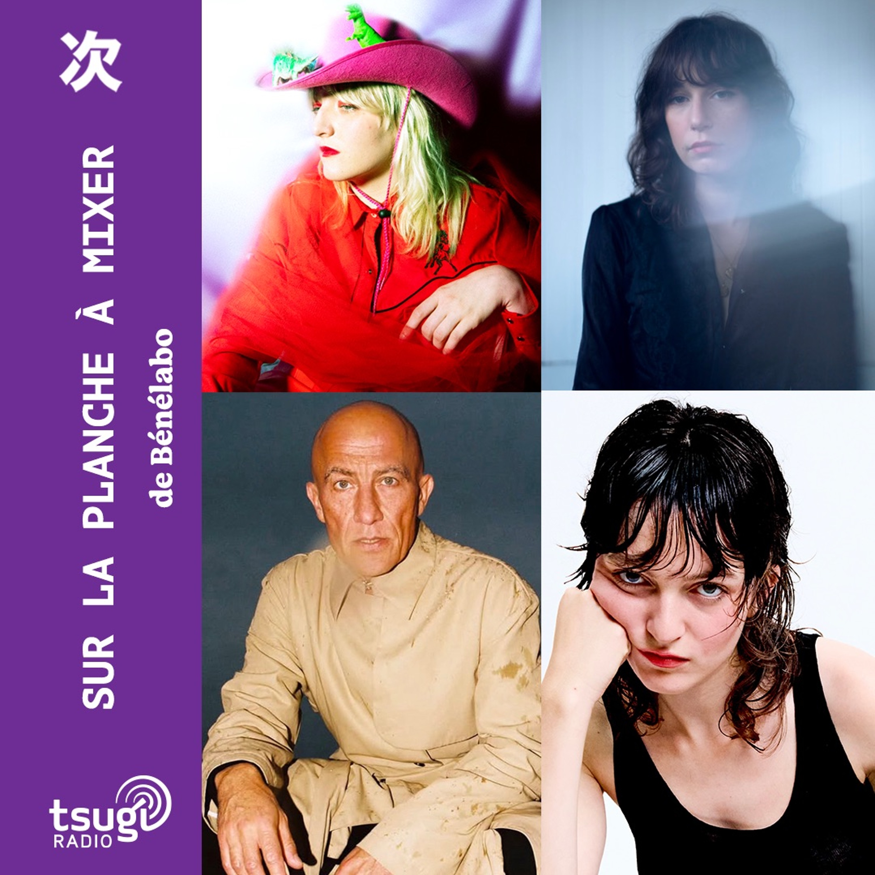 Sur la planche à mixer avec Boombass, Billie, Mélissende et Vera Daisies