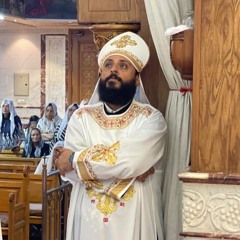 Gregory commemoration Fr Makarious Nagy المجمع الغريغوري ابونا مكاريوس ناجي