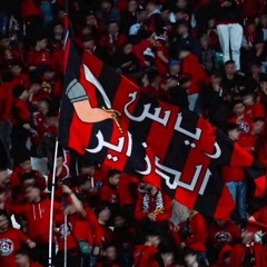 USMA Ouled El Bahdja 2015 - Les Vrais Supporteurs