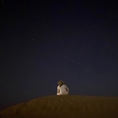 خاطري لا غابت الشمس والليل وأقترب