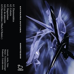 WL//WH Premiere: EXTRAÑA SUTURA - "Electroestatica" [PERLAS]