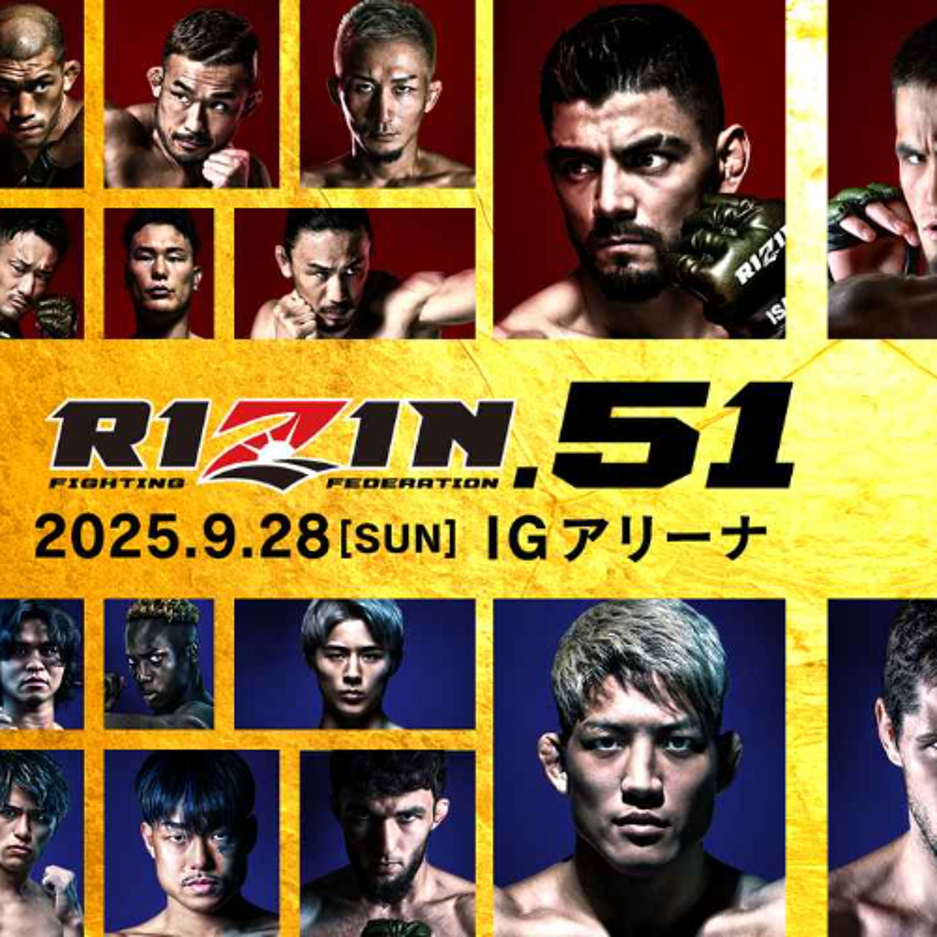We are Rizin