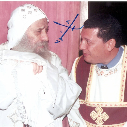 ϭⲓⲟⲩⲱⲓⲛⲓ • Exposition for the Resurrection - Ibrahim Ayad and Chorus