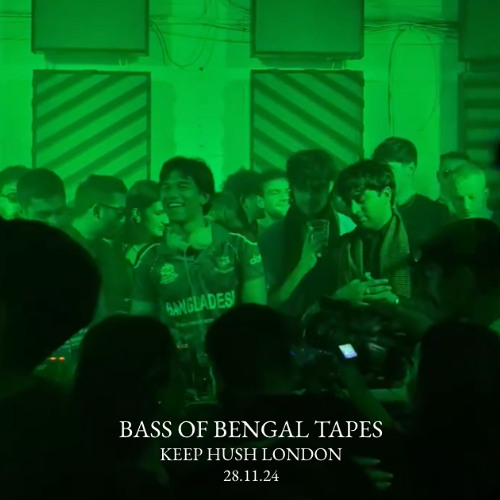 AMORE MIO - ARMAAN (DAMEER REMIX)