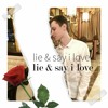 93FEETOFSMOKE - Lie & Say I Love Her & dimashpiganovich cover 93FEETOFSMOKE - Lie & Say I Love Her & dimashpiganovich cover