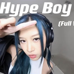 (Fullver.)Hype Boy - Newjeans(뉴진스) (Cover by Fyeqoodgurl)