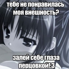 Дайте танк  (!)- Люди (speed up )