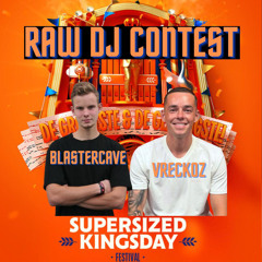 Supersized DJ Contest 2025 - Blastercave B2B VRECKOZ(NO WINNER)