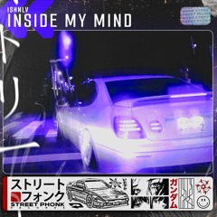 ISHNLV - Inside My Mind