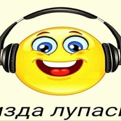 УЗБЕКИ ЕБАШАТ РЕМОНТ ПОД МАКАНА