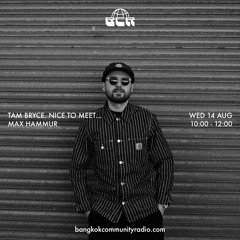 Nice to meet... Max Hammur - 14th August 2024