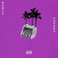 HAMZA - GHETTO remix