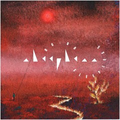 SLPLSS #18 - VLT - 00:00