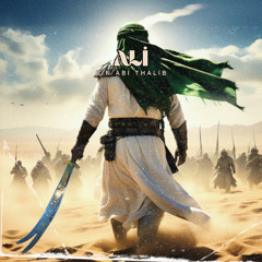 Ali Bin Abi Thalib