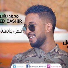انت ما مجبور علينا