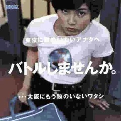 luhvwithme - x*3MITSU