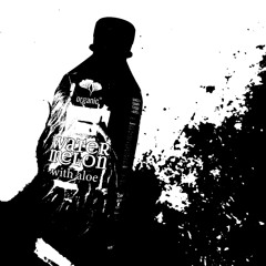 ФлавертаучUp..