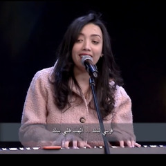اري ملك المجد