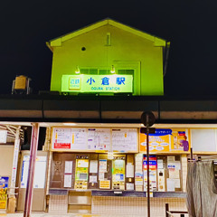10月