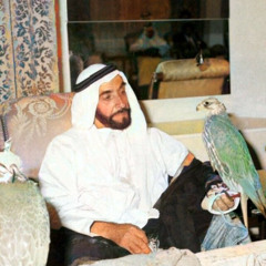 راس المعزة