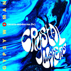 gypsy woman (chopped and screwed) assis-moderne.0v