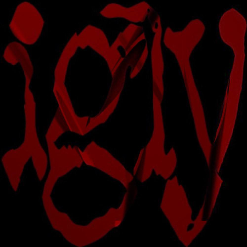 ИГЛЫ
