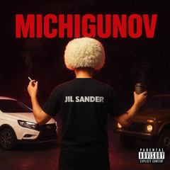 Michigunov