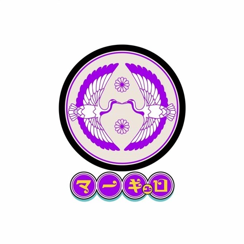 GYOKUSAIGAZEN - Mercuro