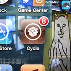 CydiaFreestyle #freeztyle