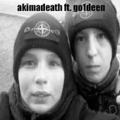 Популярность Не За горами go1deen ft. akimadeath