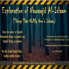 Abuiyaad - Nawaaqid - 01