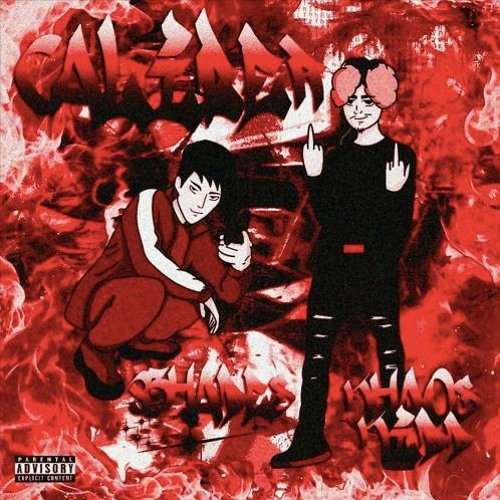 Flippin 83s Verse Only