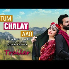 Tum Chalay Aao Paharon Ki Kasam 2.0  Shan Khan Songs  Latest Song 2024.mp3