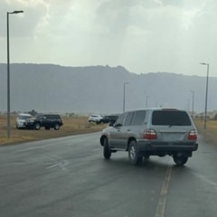 الغالي جانا اليوم