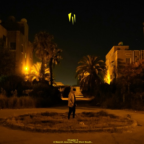 Intro - الدخله