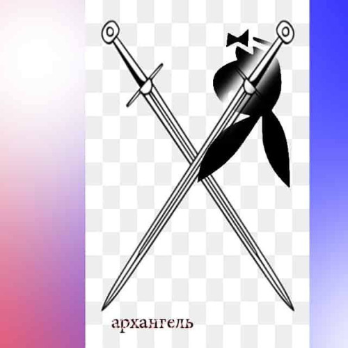 castle12323demo + spikeheadd