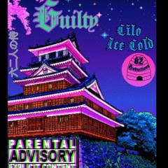 Gulity