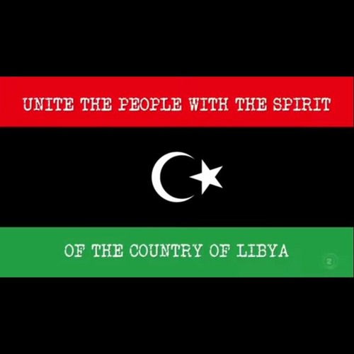 Unite the People with the Spirit of the Country of Libya  - Guy Williams ft. Paul Williams