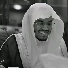 سوره الأحقاف