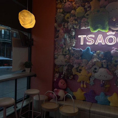 can u get out of my head can u get out of my head can u get out of my head