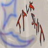 Chach - talk shit